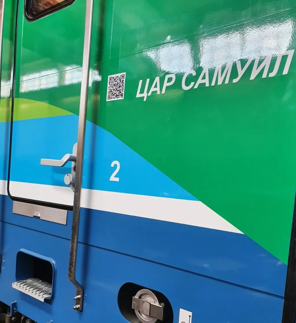 БДЖ осигурява безплатно пътуване с влак за посрещането на тленните останки на цар Самуил